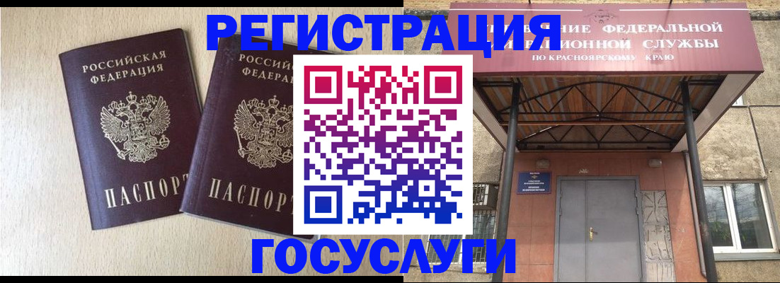 найти адрес прописки в Туле